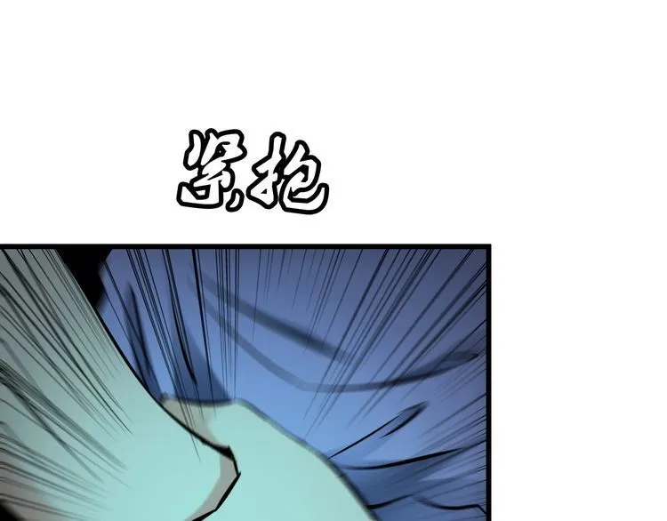 第110话 反击！55