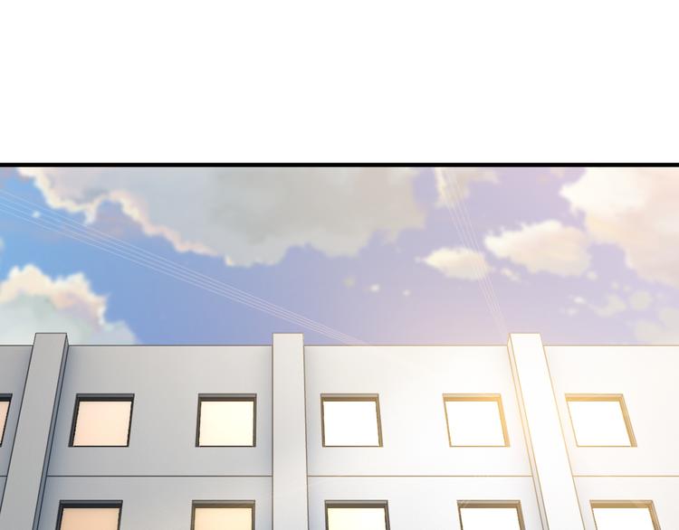 第15话 一见钟情？4