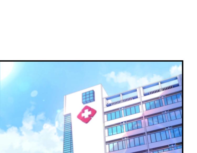 第75话 秒杀全场！64
