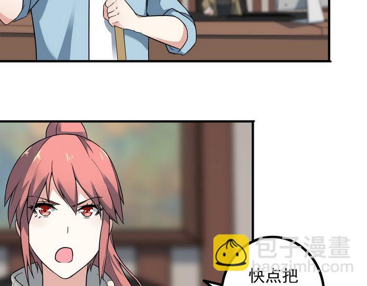 第10话 暗藏高手？37