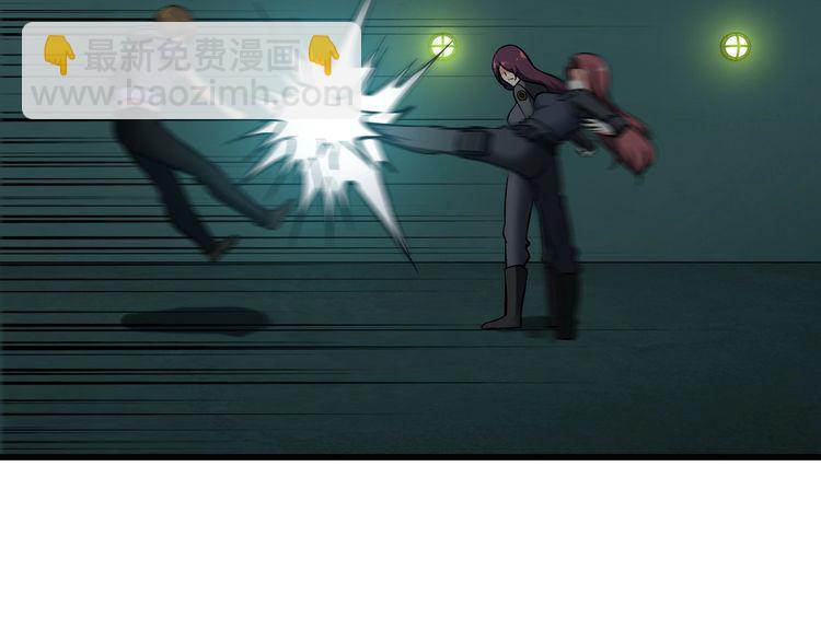 第107话 叛徒？46