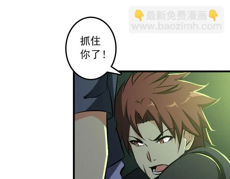 第110话 反击！59