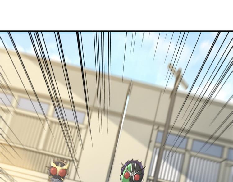 第7话 天价邮票被劫！47