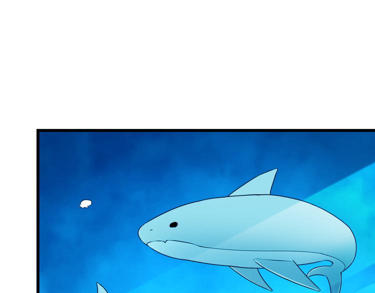 第31话 子辰登场！44