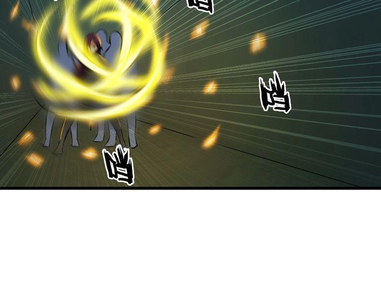 第106话 机器人47