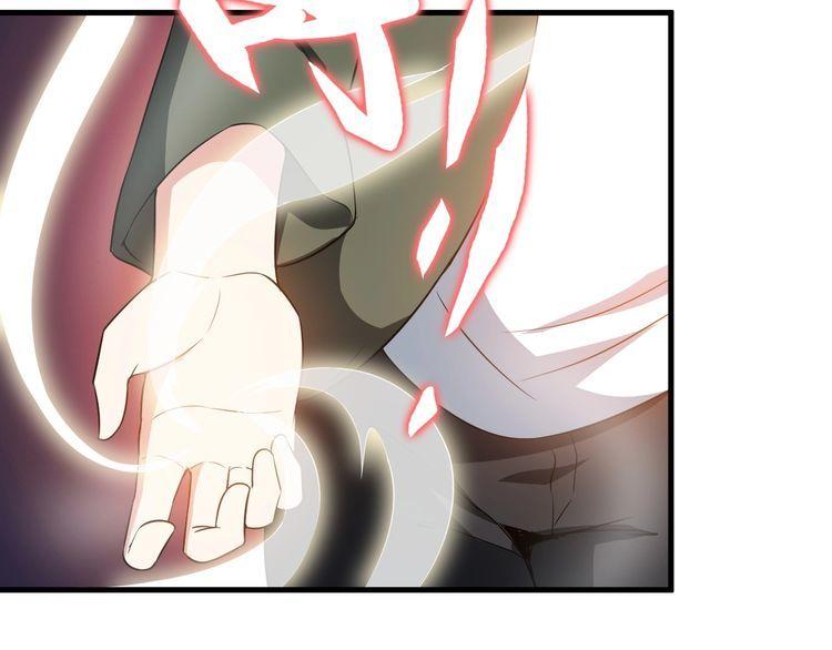 第81话 练成了？49