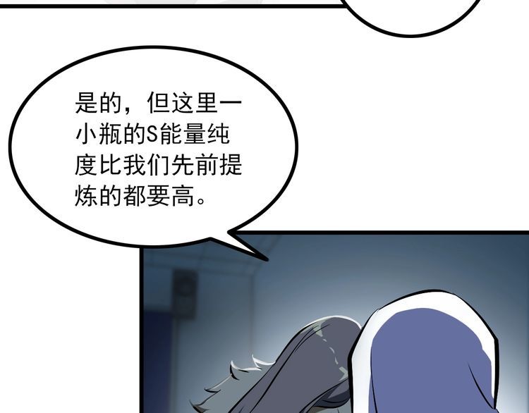 第100话 不会回来了…27