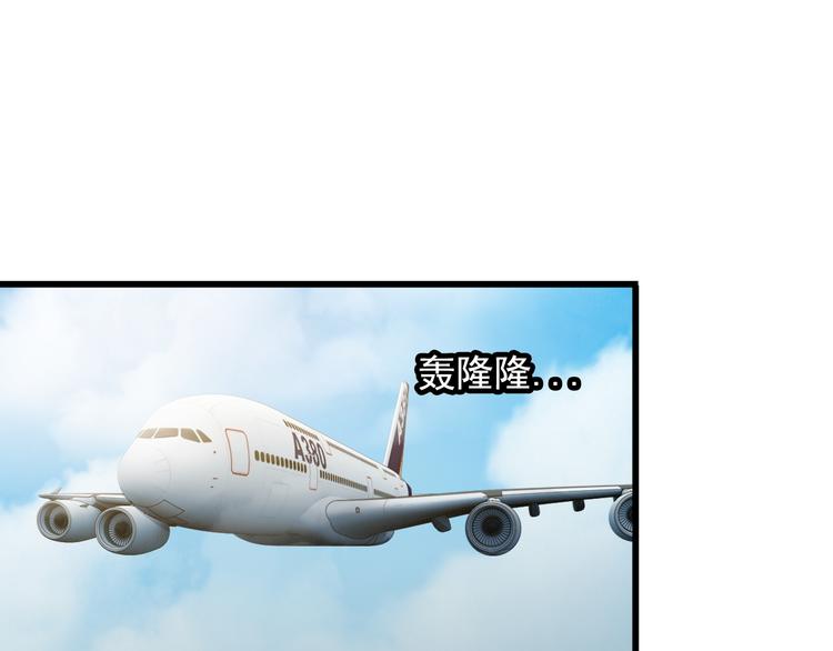 第36话 分别59