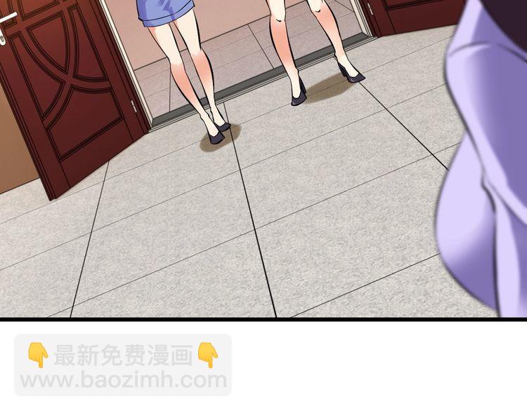 第96话 为自己而活！15