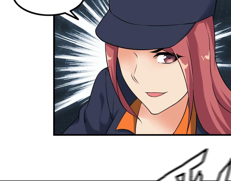 第71话 变强？30