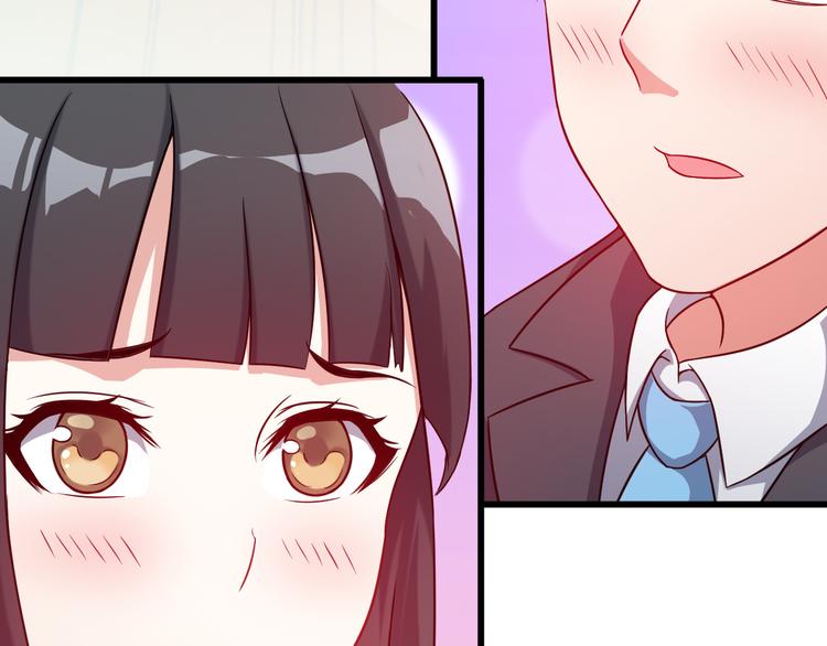 第15话 一见钟情？78