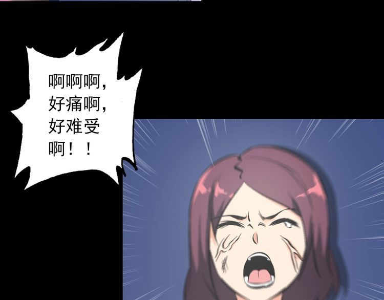 第106话 机器人67