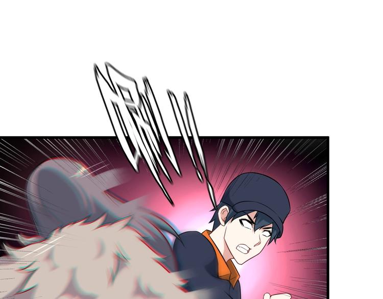 第74话 让你一败涂地！4