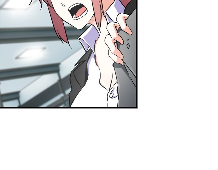 第105话 橡胶能力48