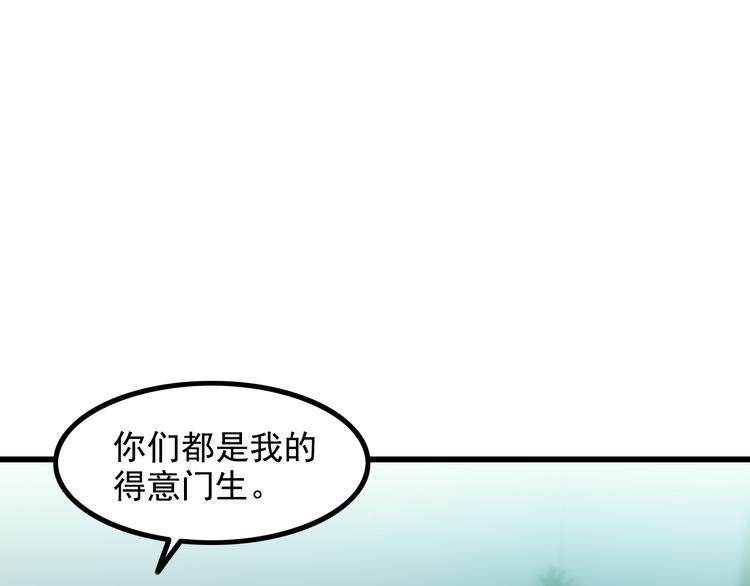 第21话 雨夜中的危机4