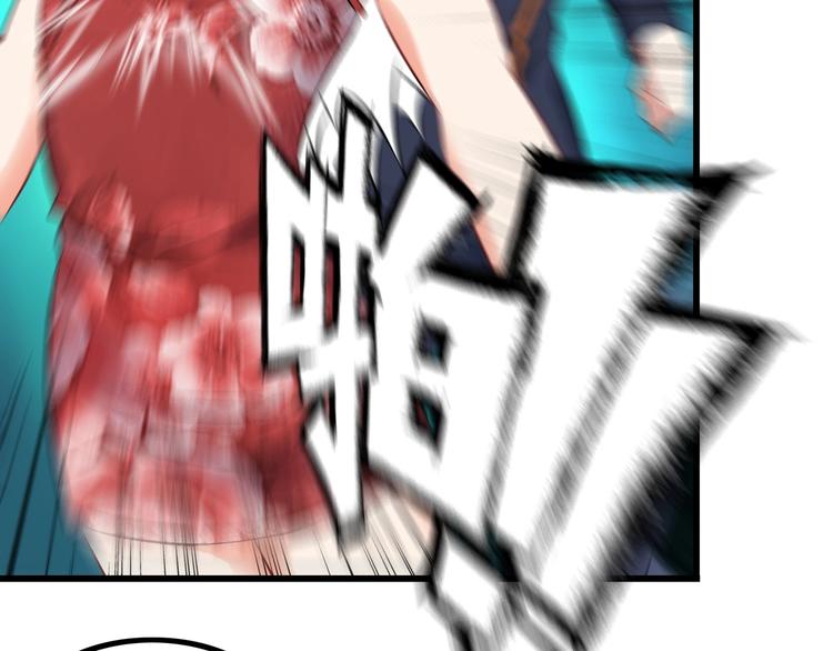第74话 让你一败涂地！57