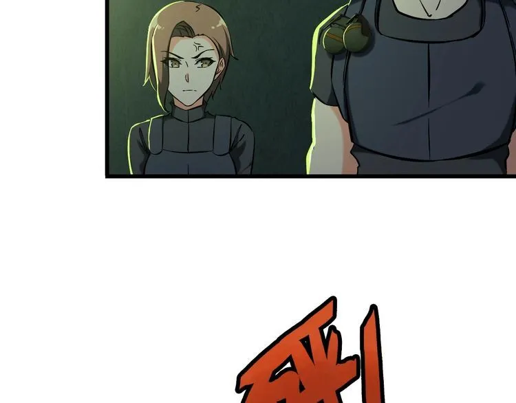 第111话 打爆你30