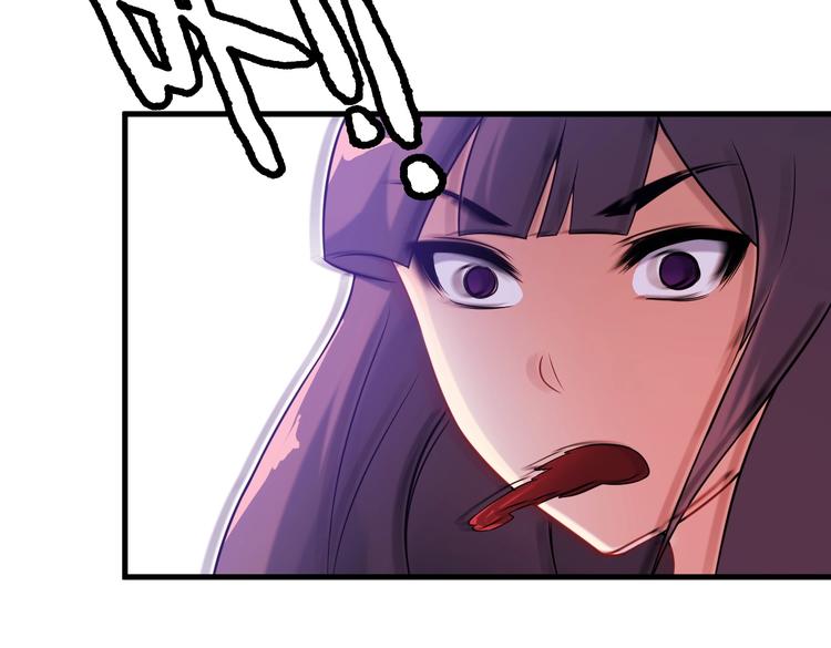 第71话 变强？43