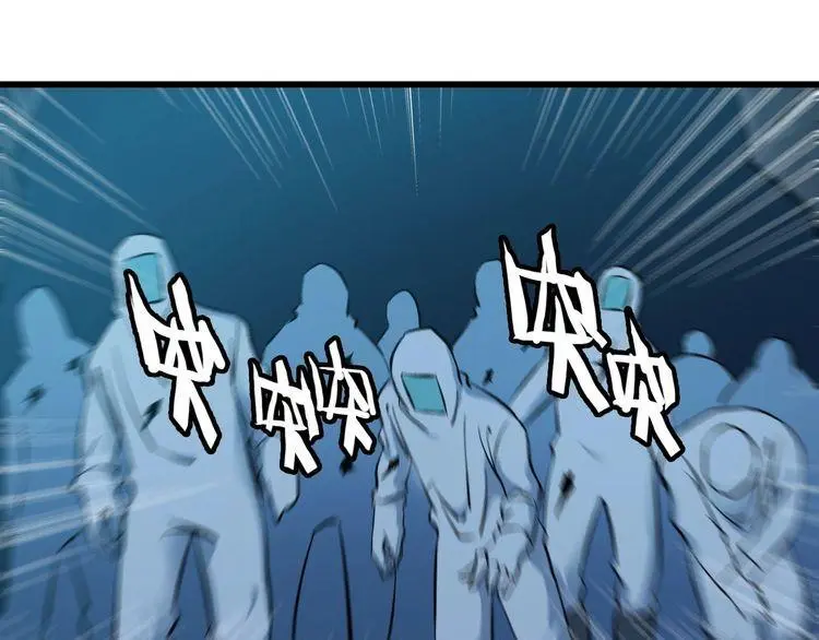 第113话 保镖之旅仍在继续！13