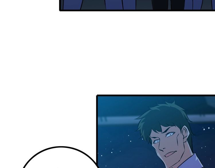 第92话 不会有事的！63