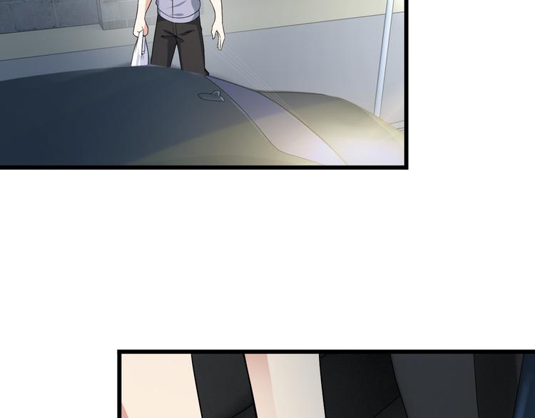 第37话 新任务？51