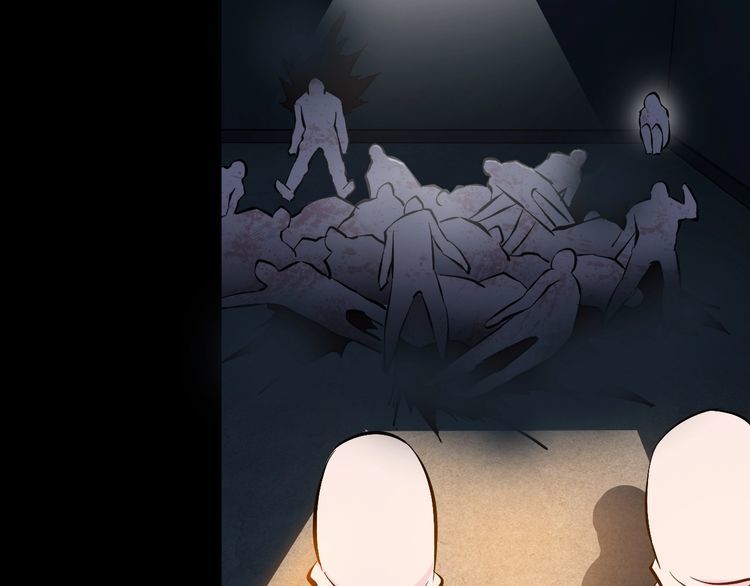 第107话 叛徒？20