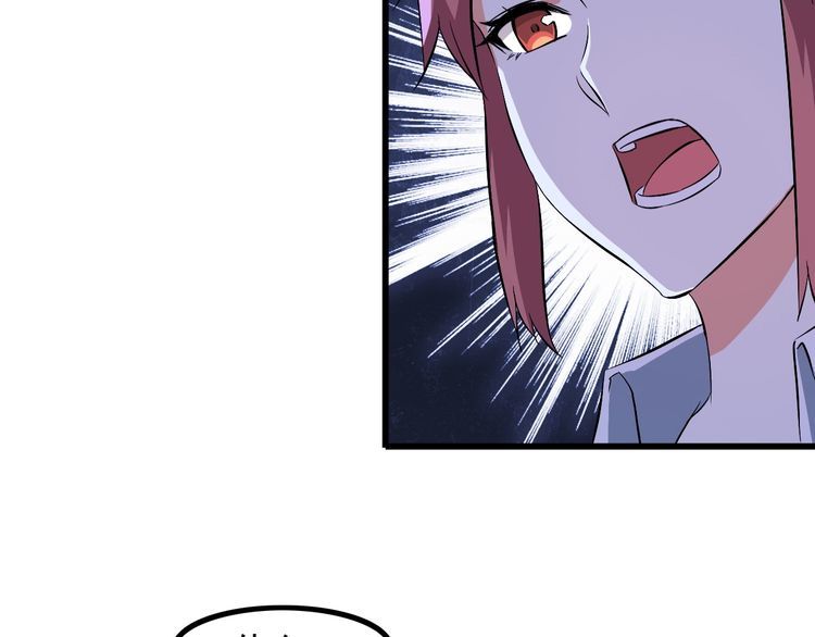 第86话 人质54
