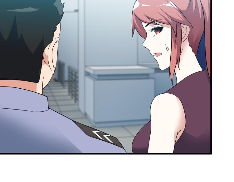 第58话 继承人13