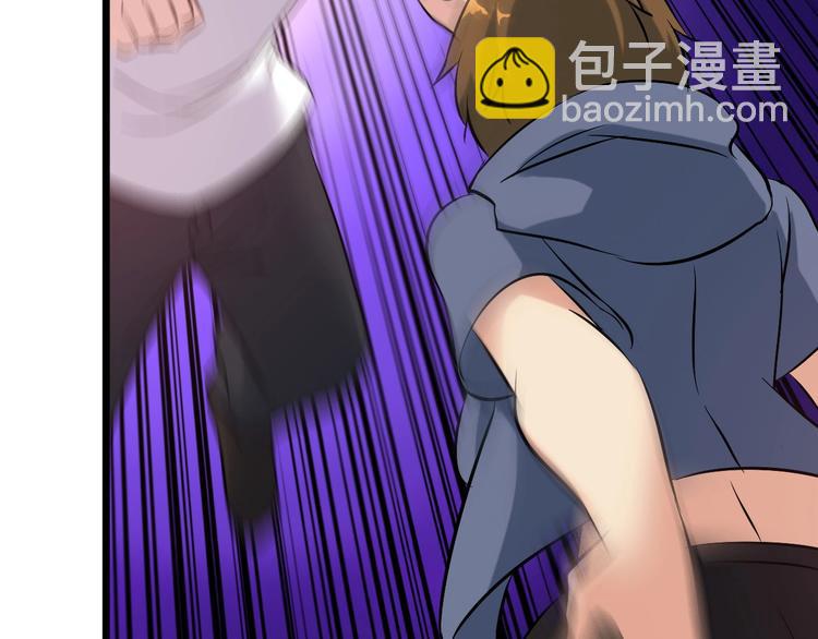 第66话 袭击！75
