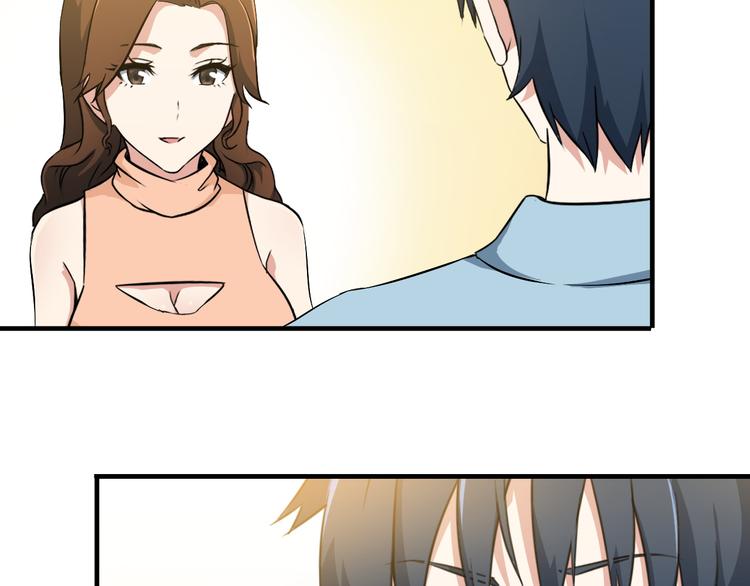 第3话 英雄救美57