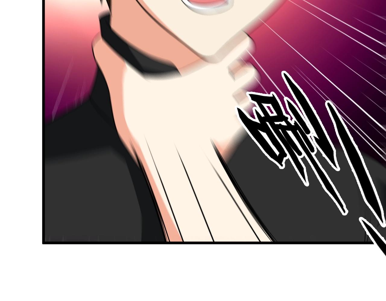 第85话 副作用23