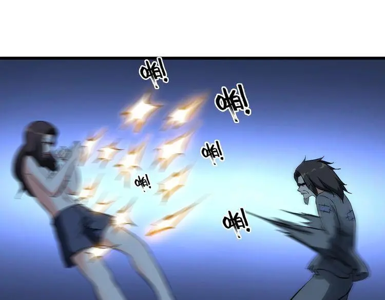 第113话 保镖之旅仍在继续！37