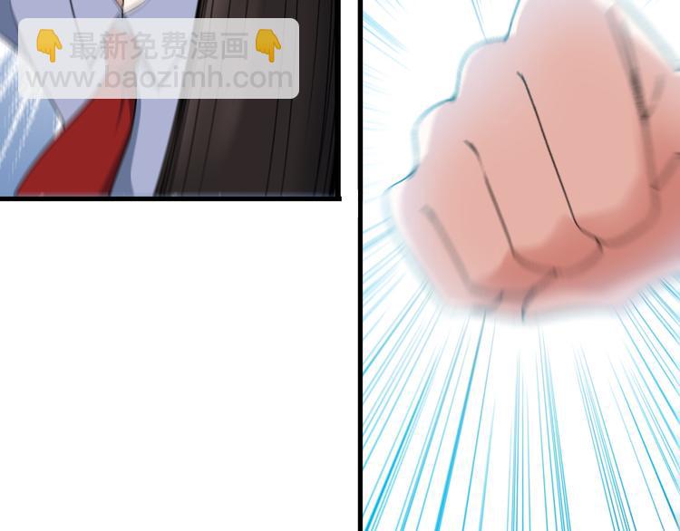 第53话 神秘人51