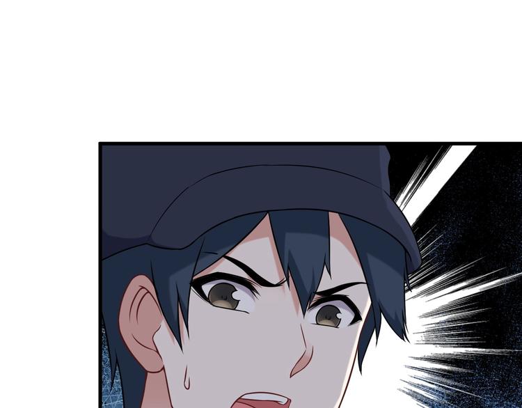 第73话 放开她！50