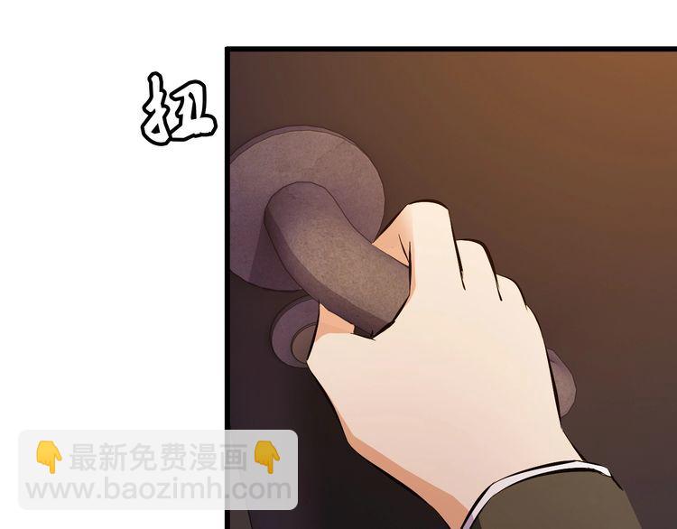 第100话 不会回来了…41