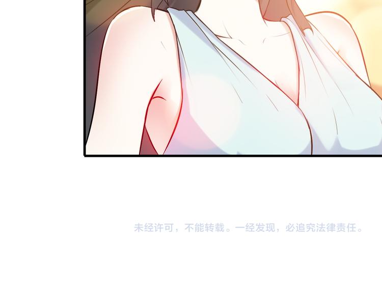 第14话 经纪人73