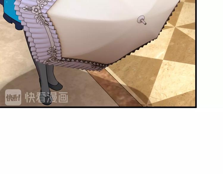 第67话 袭击！59
