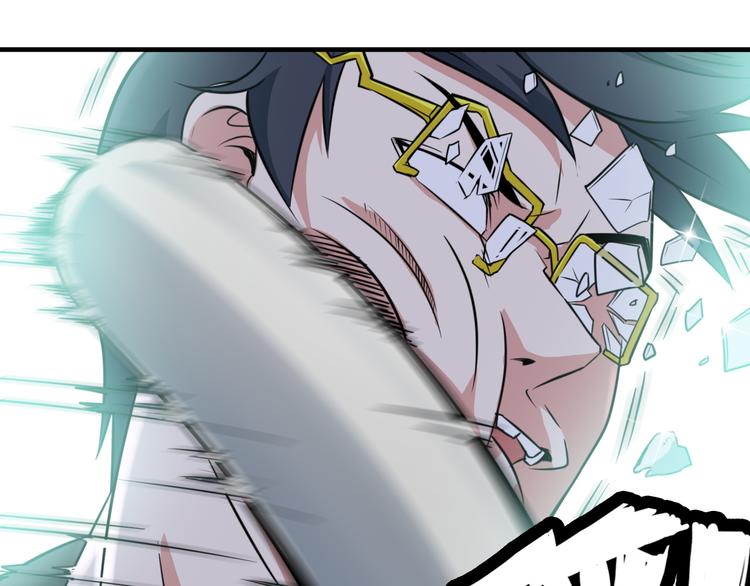第3话 英雄救美60