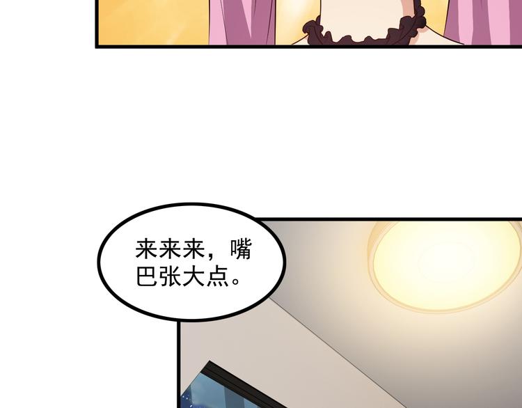 第46话 长夜漫漫17