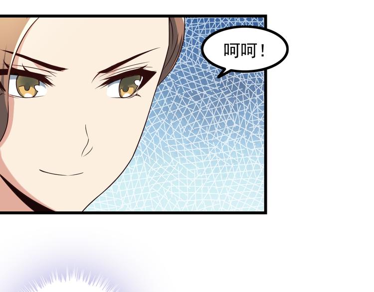 第46话 长夜漫漫50