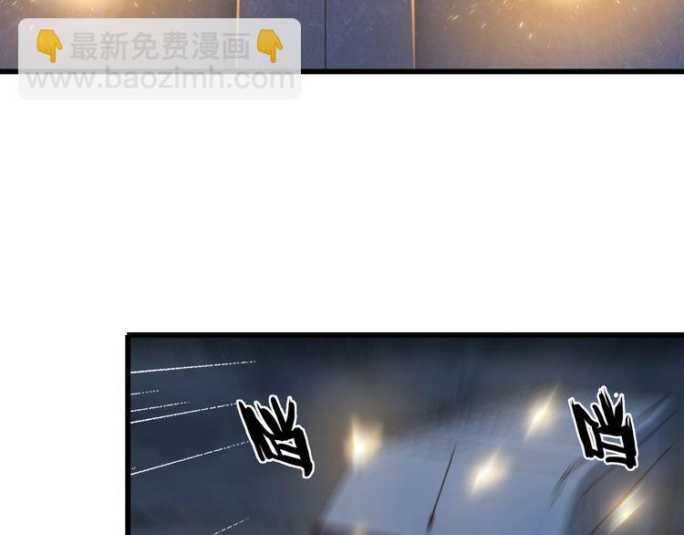 第102话 入侵者19