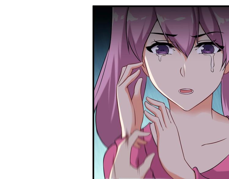 第74话 让你一败涂地！31