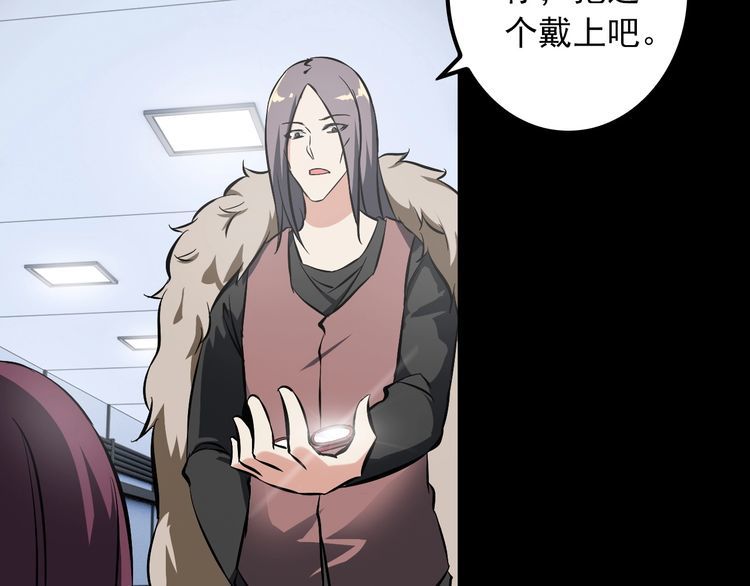 第106话 机器人61