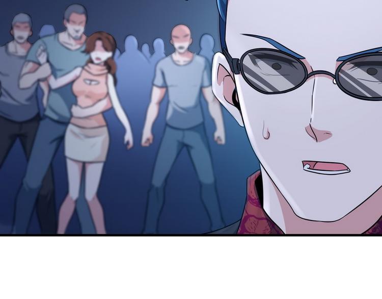 第5话 做我女朋友吧！11
