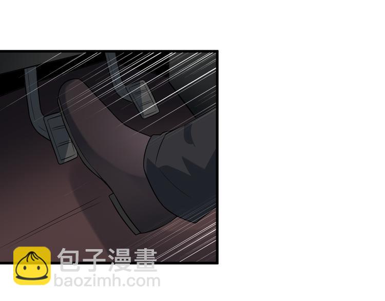 第50话 拦截！51