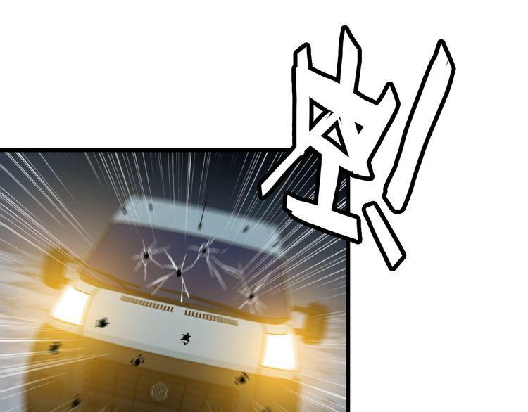 第102话 入侵者23
