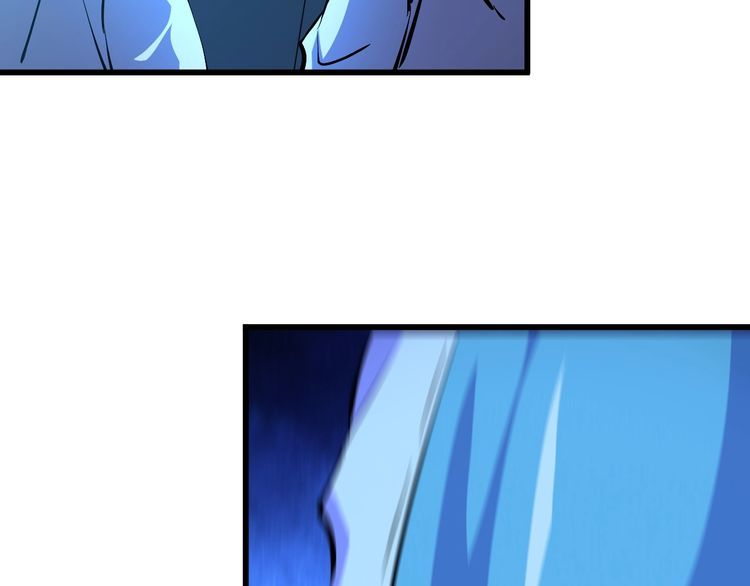 第104话 丑八怪！19