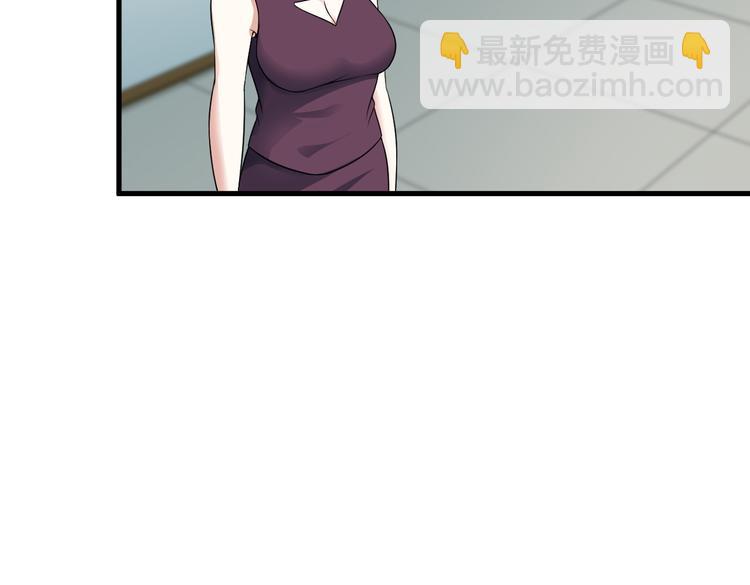 第58话 继承人33