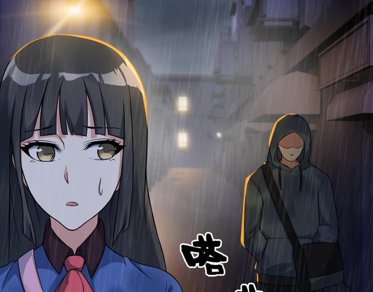 第22话 疯狂歌迷7