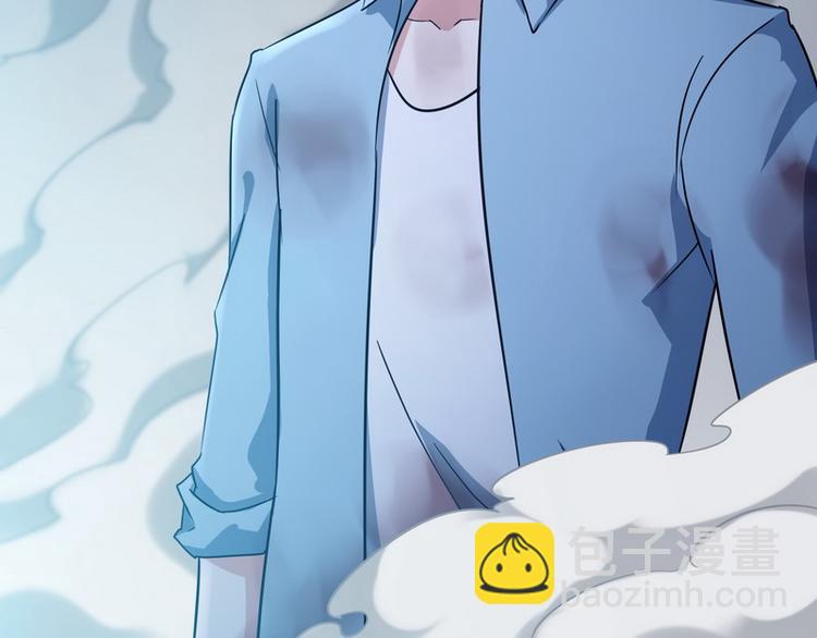 第5话 做我女朋友吧！8